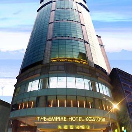 The Empire Hotel Kowloon - Tsim Sha Tsui Hongkong Eksteriør bilde